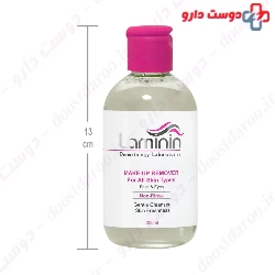 Laminin Face And Eyes Make Up 200ml Remover
