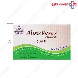 Aloe Vera And Olive Oil Soap Nela