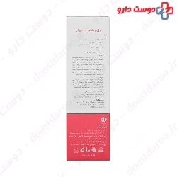 Servina Intime Genital Cleansing Gel For Girls 150 Ml