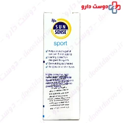 Ego Sunsense Sport Milk SPF50⁺ 50 ml Fluid