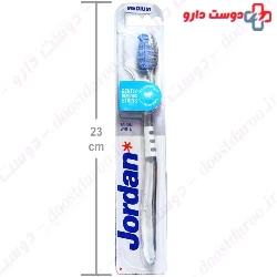 Target White Toothpaste Jordan