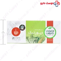 Diuretic Herbal Tea Armaghan Tabiat