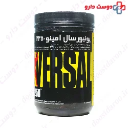 Amino 2250 Universal Nutrition