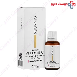 Vitamin C Anti Aging Brightening Serum Gel For Dry Skin Ginagen