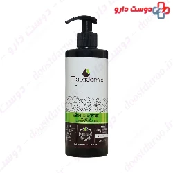 Weightless Moisture Shampoo 500 ml Macadamia