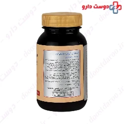 L Arginine 500 mg 30 Tablets LifePlan