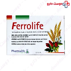 Ferrolife Pharmalife