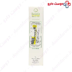 Desert Date Shampoo Klorane