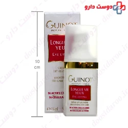 Longue Vie Yeux Eye Lifting Cream Guinot