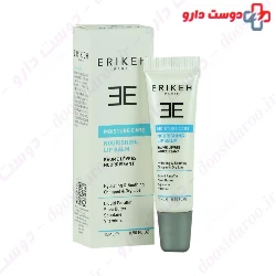  Erikeh Moisture Care Nourishing Lip Balm 15 ml