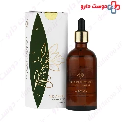 Golden Ragan Argan Oil