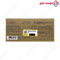 Samanik Ginseng