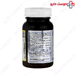 LifePlan Vitamin D3 1000 IU