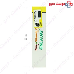 Vitamin C And Zinc Chewable 30 Tablets