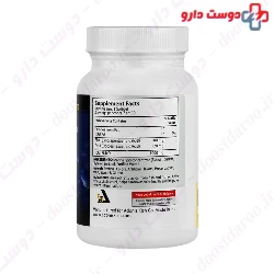 Fish Oil Omega 3 Mercury Free Formalated Sciences