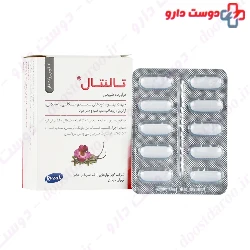 Talental Razak 30 Tablet