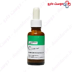 Eyebrow Reviver Serum Cosmocep