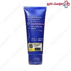 Curl Energizing Cream Phyto