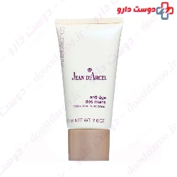 Triple Action Hand Cream Jean Darcel