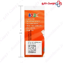 Vitamin AD3 BSK