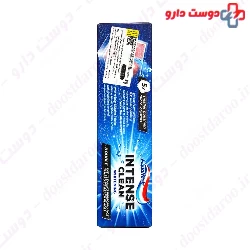 Bionamel Gentle Whitening Toothpaste 120 Mg