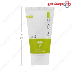Kamo Liz Repair Cream Dr Kamkar