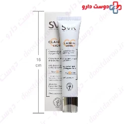 CC Cream Clairial SPF50 SVR