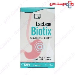 Lactase Biotix Quest