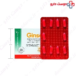 Ginseng Shari