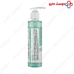 Hyaluronic Acid Face Wash Gel For Dry Skin ilabrat