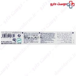 Laminate And Composite Toothpaste Vi One
