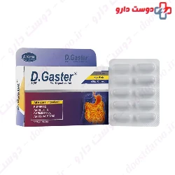Dayan Gaster Dayan pharma