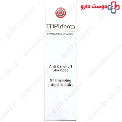 Anti Dandruff Shampoo 200 ml Topiderm