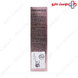 Veronique SPF15 Hand And Nail Cream 75 Ml