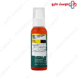 Power Patch Damage Control Intensive Repairing Serum Beauty Silk
