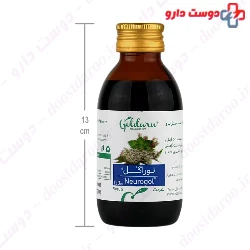 Goldaru Neurogol Syrup
