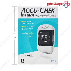 Simply Clear Accu Chek Instant