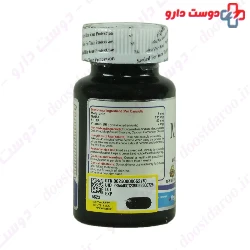 Melatonin Plus Gaba 30 Capsules Nutrasen Pharma
