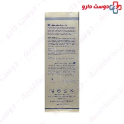 BrightCell Brightening Cream Gel Unjecell