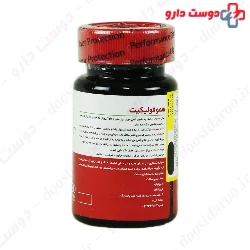 Hemofolicate Performance Edge