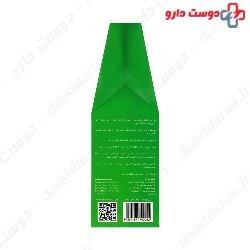 Stevia Natural Sweetener Powder Rebaudian