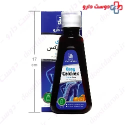 Easy Calcirex Parsis Raya Darou