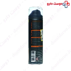 Maximum Comfort Shaving Foam Arko