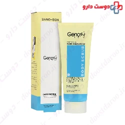 Sand Gen Body Scrub Geno Biotic