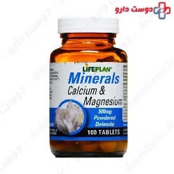 Minerals Calcium and Magnesium LifePlan