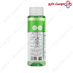 Biocnyl 2 In 1 Toner And Micelllar Water Evrin