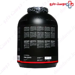Power Weight Gainer Body Attack