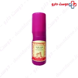 Maraniss Nail Polish Remover Solution, 60 ml