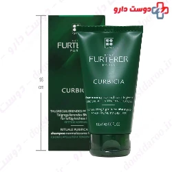 Curbicia Normalizing Lightness Shampoo Rene Furterer