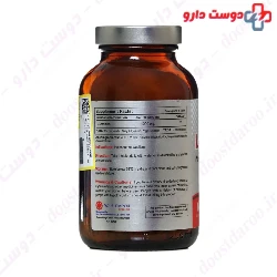 Rozavit L Carnitine 100 Mg 60 F.C Tablets